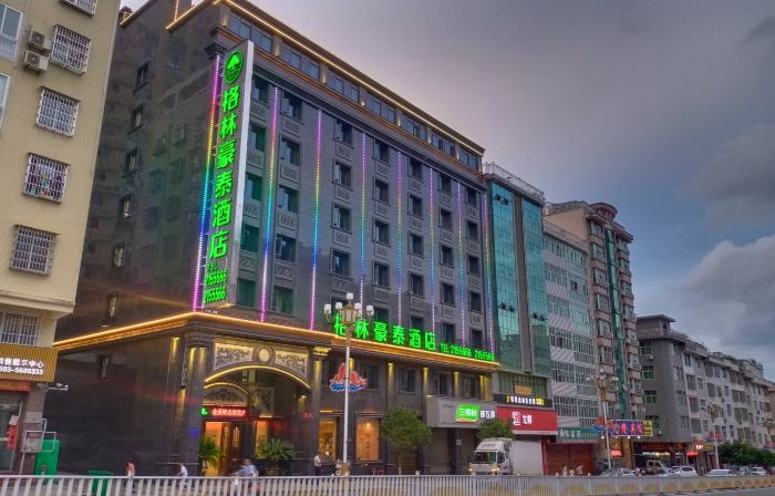 GreenTree Inn (Zhouning bus station store)