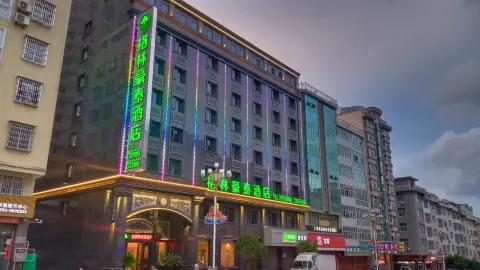 GreenTree Inn (Zhouning bus station store) in Zhouning