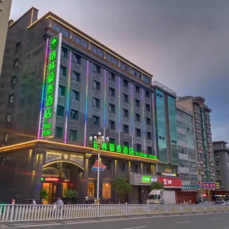 GreenTree Inn (Zhouning bus station store)