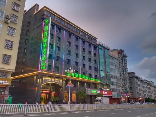 GreenTree Inn (Zhouning bus station store) Hotels in Zhouning