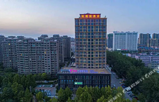 壽光玫瑰園酒店