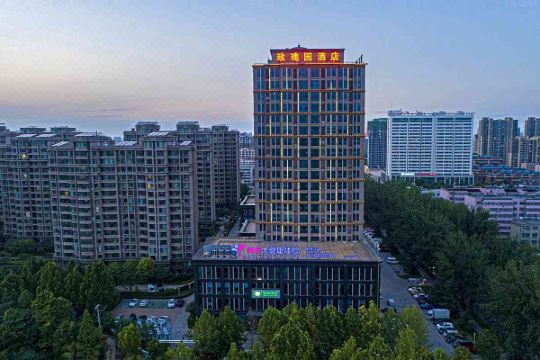 寿光玫瑰园酒店预订价格,联系电话位置地址【携程酒店】