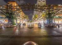 HEYSTON Executive Apartment (Shenzhen Polytechnic Xili Subway Station) Отели в г. Шэньчжэнь