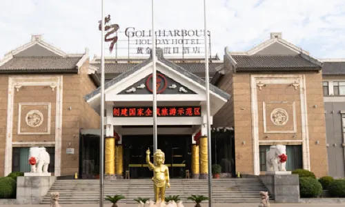 Gold Harbour Holiday Hotel