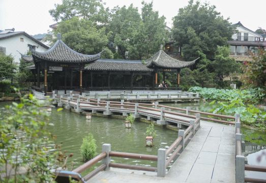 2. Zhujian ..