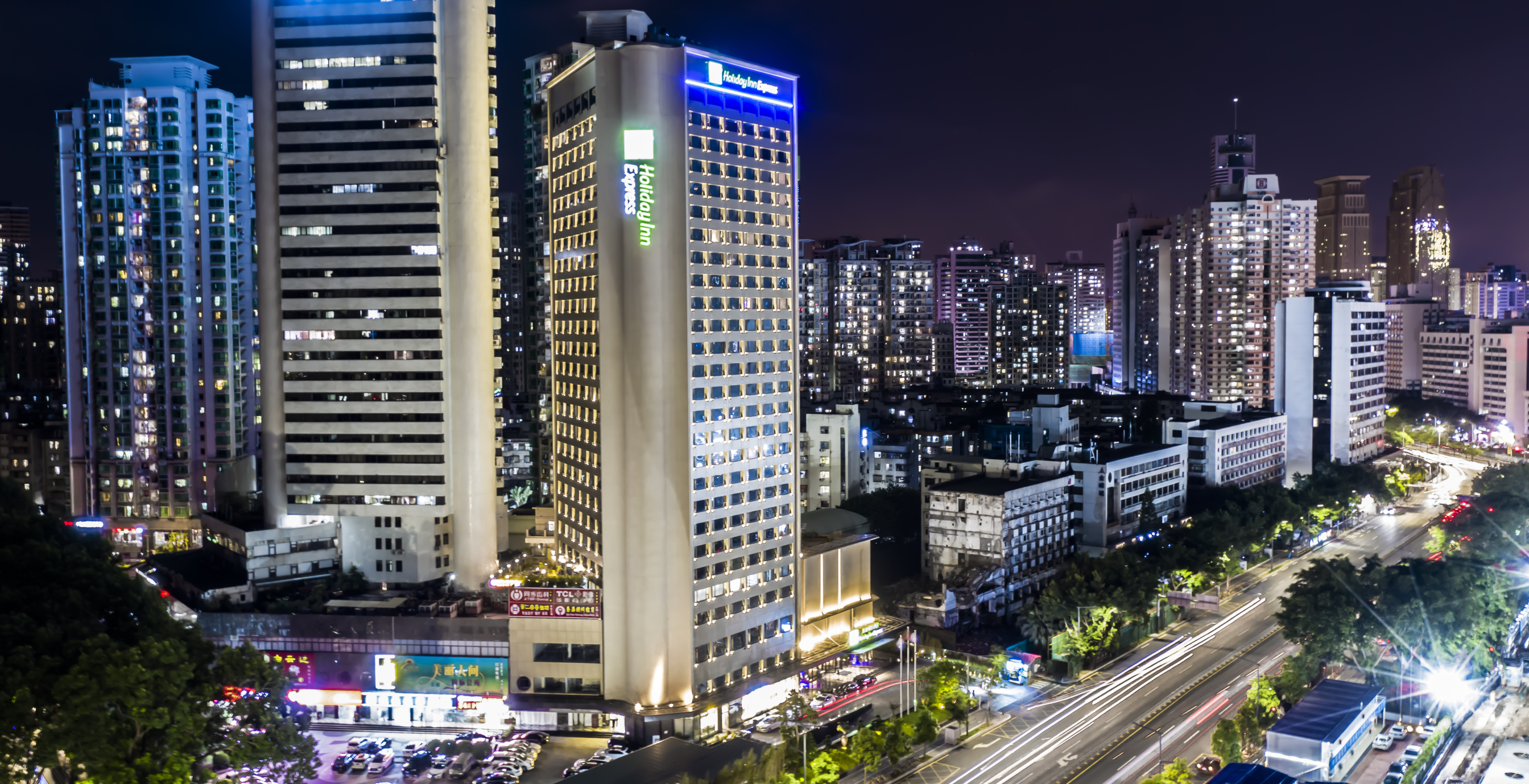 Holiday Inn Express SHENZHEN DONGMEN by IHGOver view