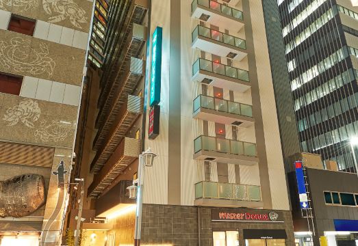 소테츠 프레사 인 나고야 사쿠라도리구치