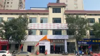 Xi'an Xiyue Hotel (Afanggong Wuxuan Plaza) Отели рядом с достопримечательностью «Школы программного обеспечения Университета лейбористов Сиань»