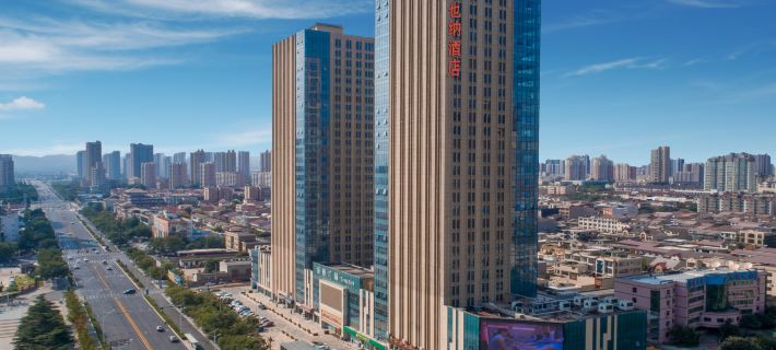 Vienna Hotel Wu'anPlaza store Hotel a Wu'an