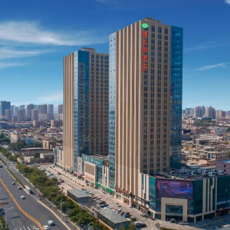 Vienna Hotel Wu'anPlaza store