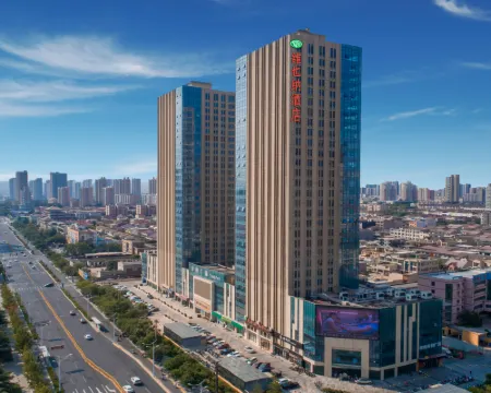 Vienna Hotel Wu'anPlaza store Hotels in Wu'an