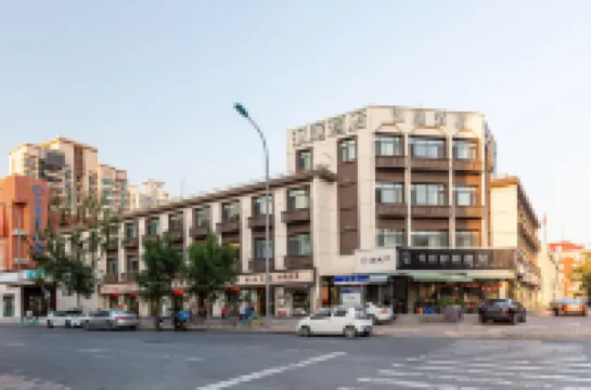 HanTing Hotel (Tianjin Olympic Sports Center Water Park) Hotels near Party School of CPC Tianjin Municipal Committee