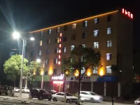 jihe business hotel Hotels near Dongxiang Railway Station