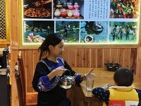 吉首德夯阿娅客栈 - 餐厅