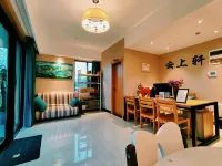 Fuxian Lake Yunshangxuan Lake View Hotel