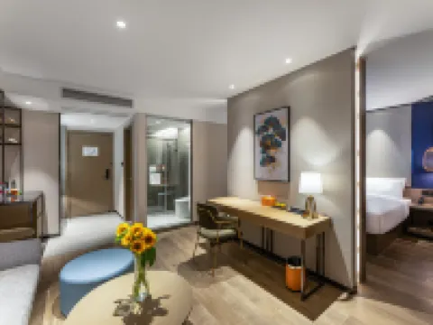 Orange Hotel (Qidong Wenfeng Dashijie) Hotels in Qidong