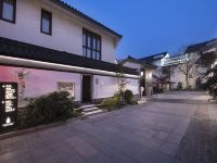 苏州太湖香廷度假酒店 - 花园