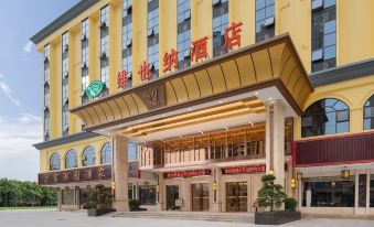 Vienna Hotel (Daya Bay Wanda Branch)