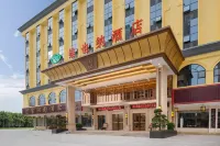 Vienna Hotel (Daya Bay Wanda Branch) Hotel in zona Dayawan Station
