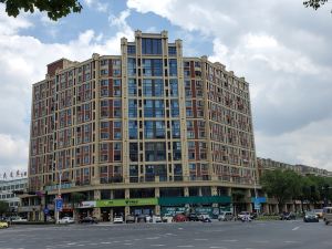 Yiwu UP E-sports Apartment