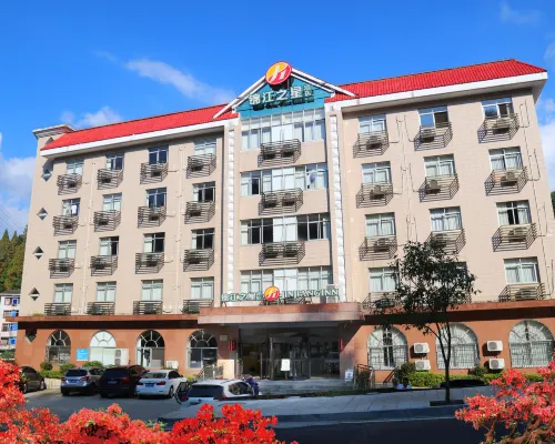 Jinjiang Inn Select Hotel (Jinggangshan Scenic Area Bus Station) Hotels in Jinggangshan City
