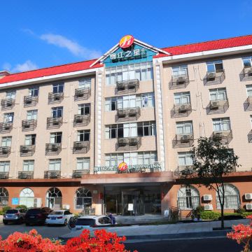 Jinjiang Inn Pinshang Hotel (Jinggangshan Scenic Area Station Branch) over view