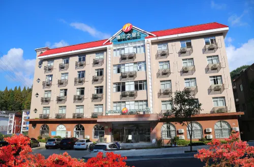 Jinjiang Inn Select Hotel (Jinggangshan Scenic Area Bus Station)