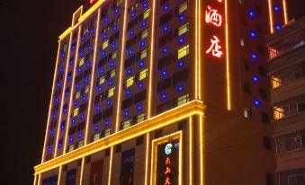 Yunshan Hotel