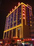 Yunshan Hotel Hotels in Jishishan