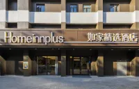 Homeinn Plus Hotel (Chongqing Daping Longhu Times Tianjie Store) Hôtels à : Chongqing