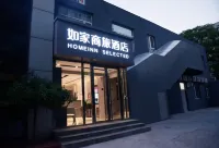 Homeinn Selected Hotel (Beijing Zhongguancun South Street National Library) Hotels near National Library of China