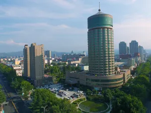 Zijingong International Hotel