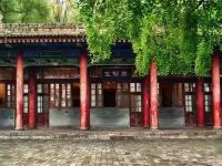 西安贝雅A选酒店 - 其他