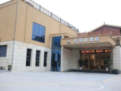 Laifeng Qingfengshan Hotel Hotels in Laifeng