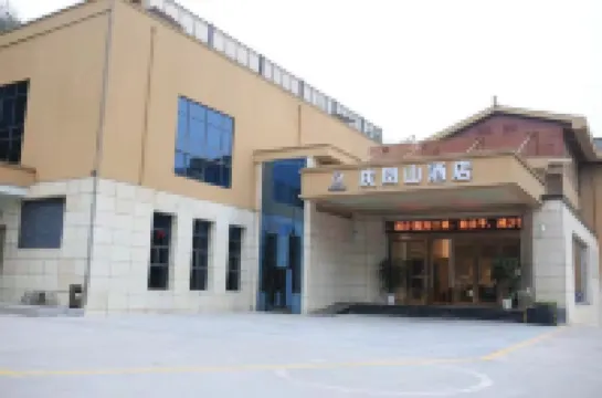 Laifeng Qingfengshan Hotel Hotels in Laifeng