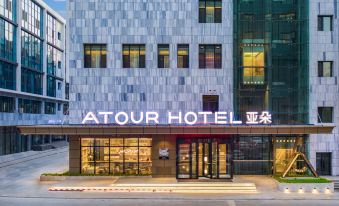 Datong Dongxin Plaza Atour Hotel