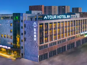 Datong Dongxin Plaza Atour Hotel