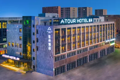 Datong Dongxin Plaza Atour Hotel Hotels in Datong