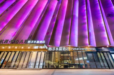 Crystal Orange Hotel Nanjing Xianlin Wanda Mao Hotel in zona Nanjing Longtan Wharf