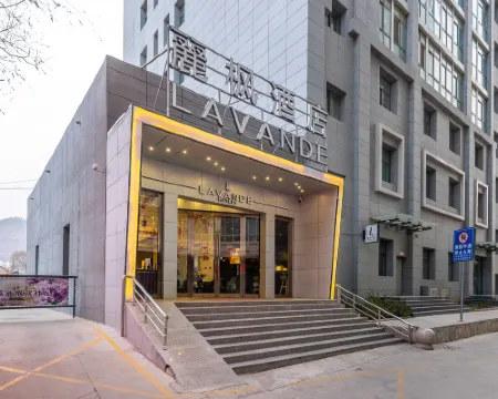 Lavande Hotel (Gangu Jicheng Square) Gangu İlçesi otelleri