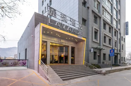 Lavande Hotel (Gangu Jicheng Square) Hotels in Gangu