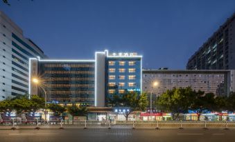 JI Hotel (Fuzhou Dongjiekou Shopping Center Wuyi Middle Road)