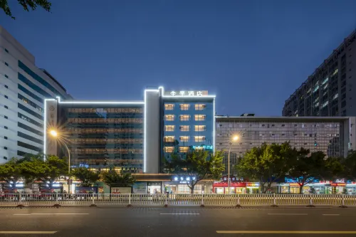 全季飯店（福州三坊七巷五一中路店） - 3 星級