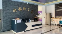 Ruili Zhuyunxuan Apartment
