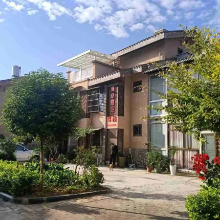 Xichang Haian Yangguang Chinese Inn