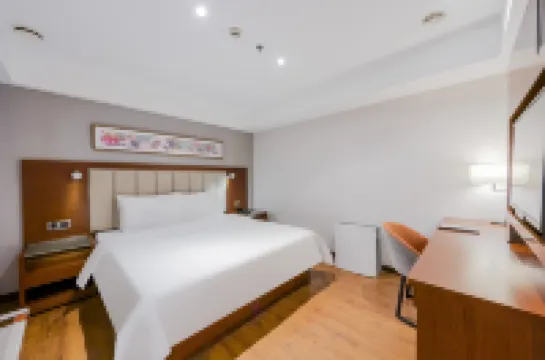 Yitel Hotel (Nanjing Xinjiekou Plaza)