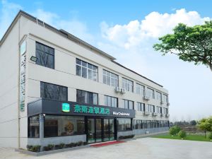 Niec  chain  hotel(Wuhan Tianhe Airport store)