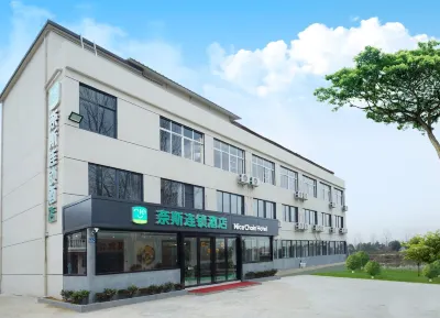 Niec  chain  hotel(Wuhan Tianhe Airport store)