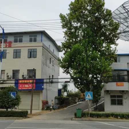 XiShui HuiXin Hotel