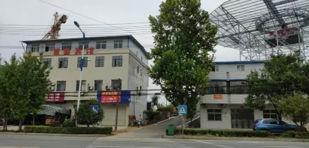 XiShui HuiXin Hotel Отели в г. Сишуй